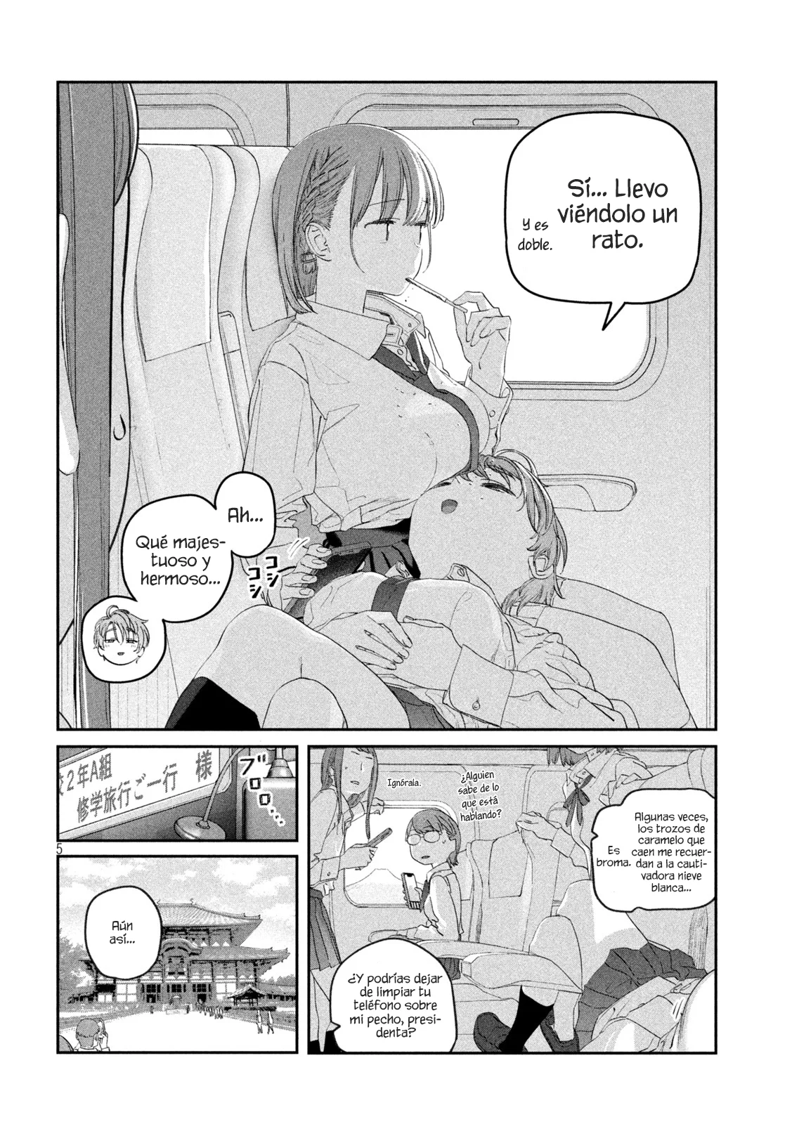 Tawawa on Monday Capítulo 100 - Page 6