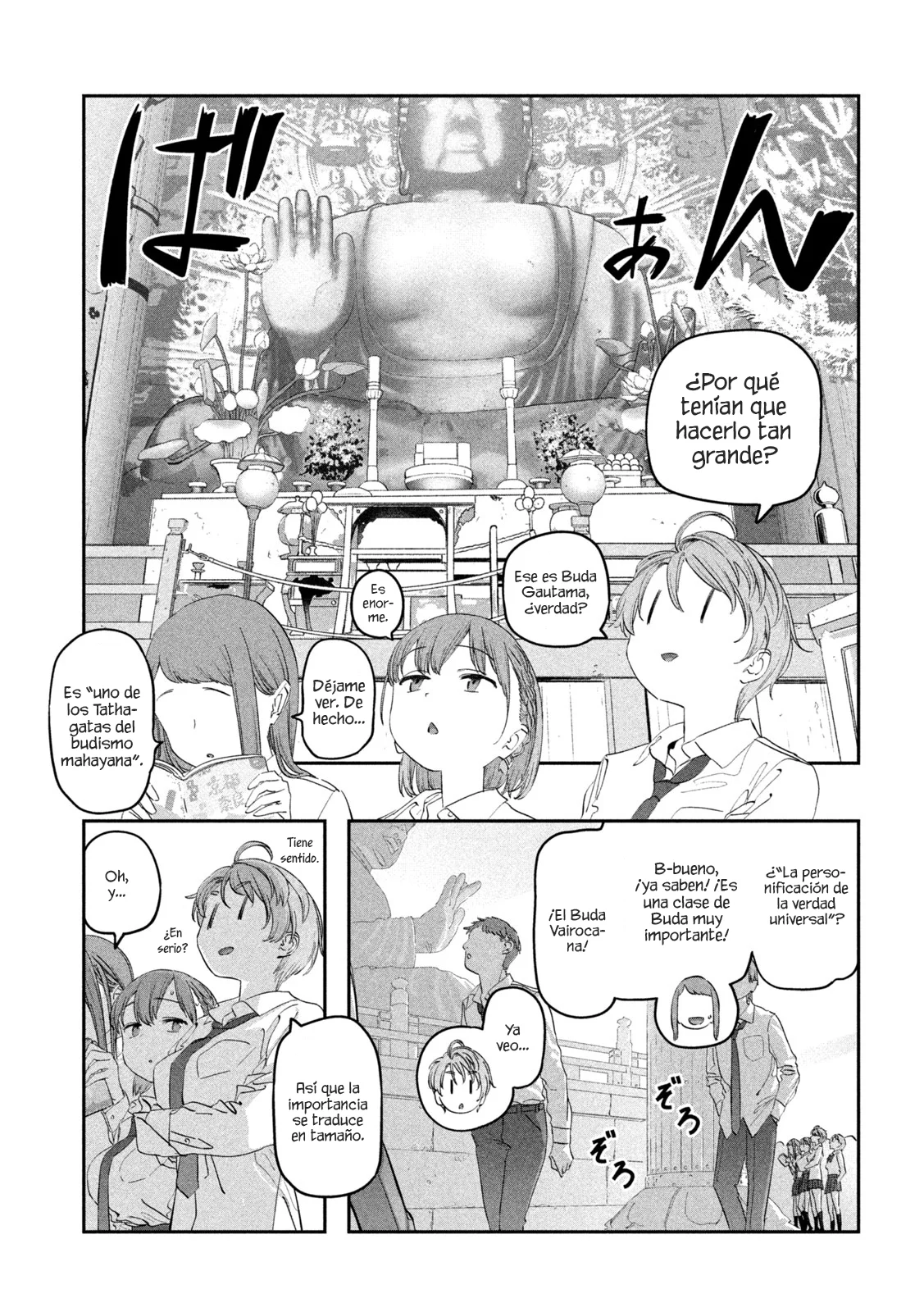 Tawawa on Monday Capítulo 100 - Page 7