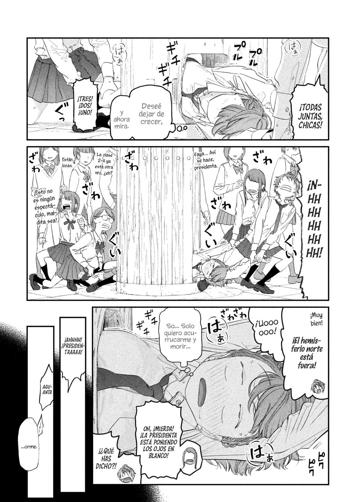 Tawawa on Monday Capítulo 100 - Page 9