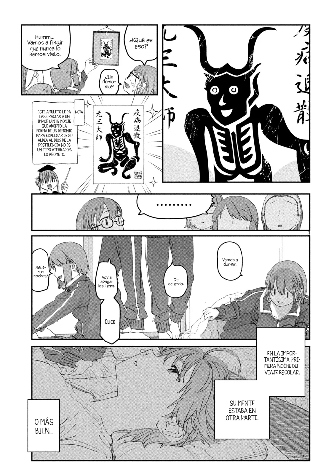 Tawawa on Monday Capítulo 101 - Page 4