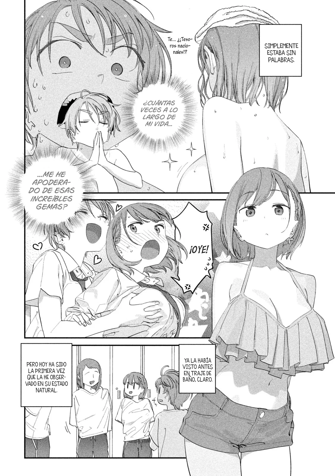 Tawawa on Monday Capítulo 101 - Page 5