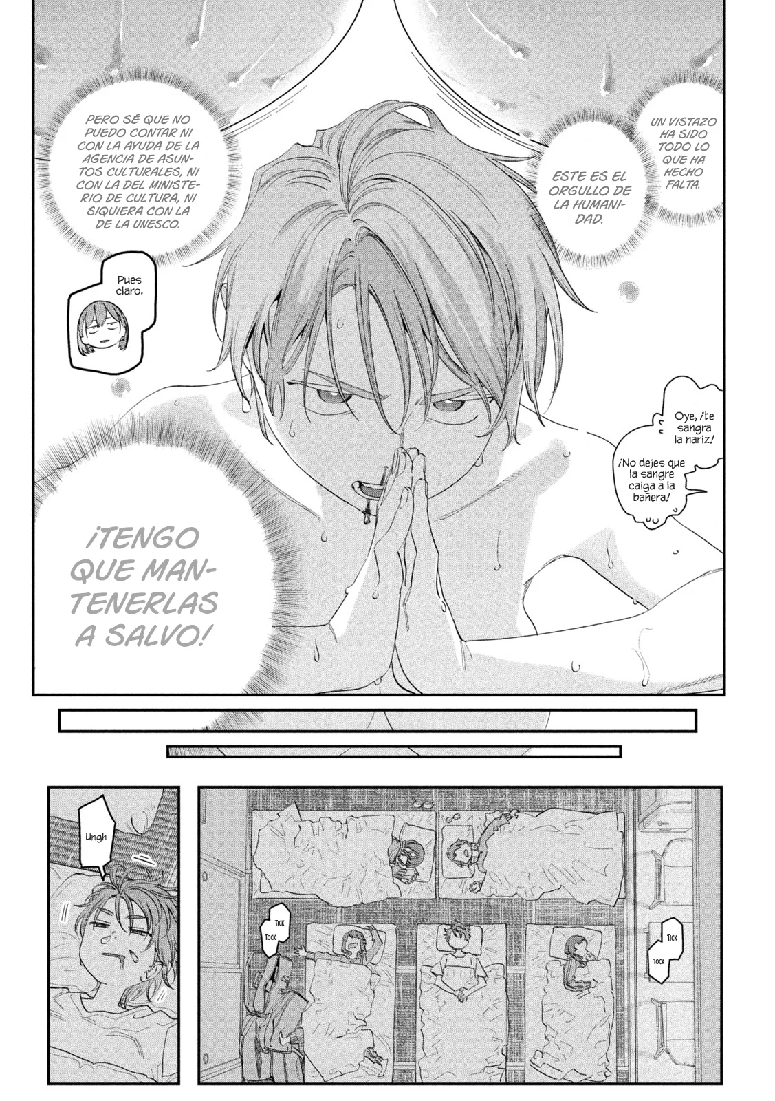 Tawawa on Monday Capítulo 101 - Page 6