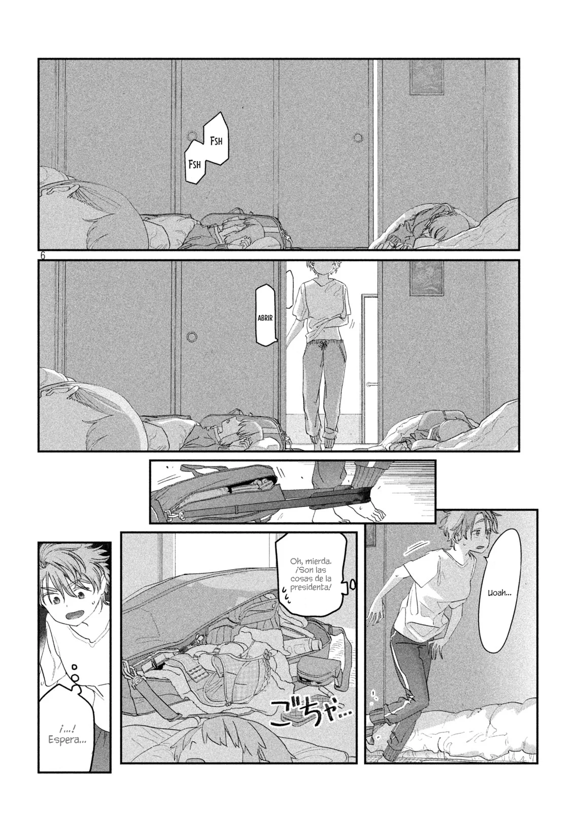 Tawawa on Monday Capítulo 101 - Page 7
