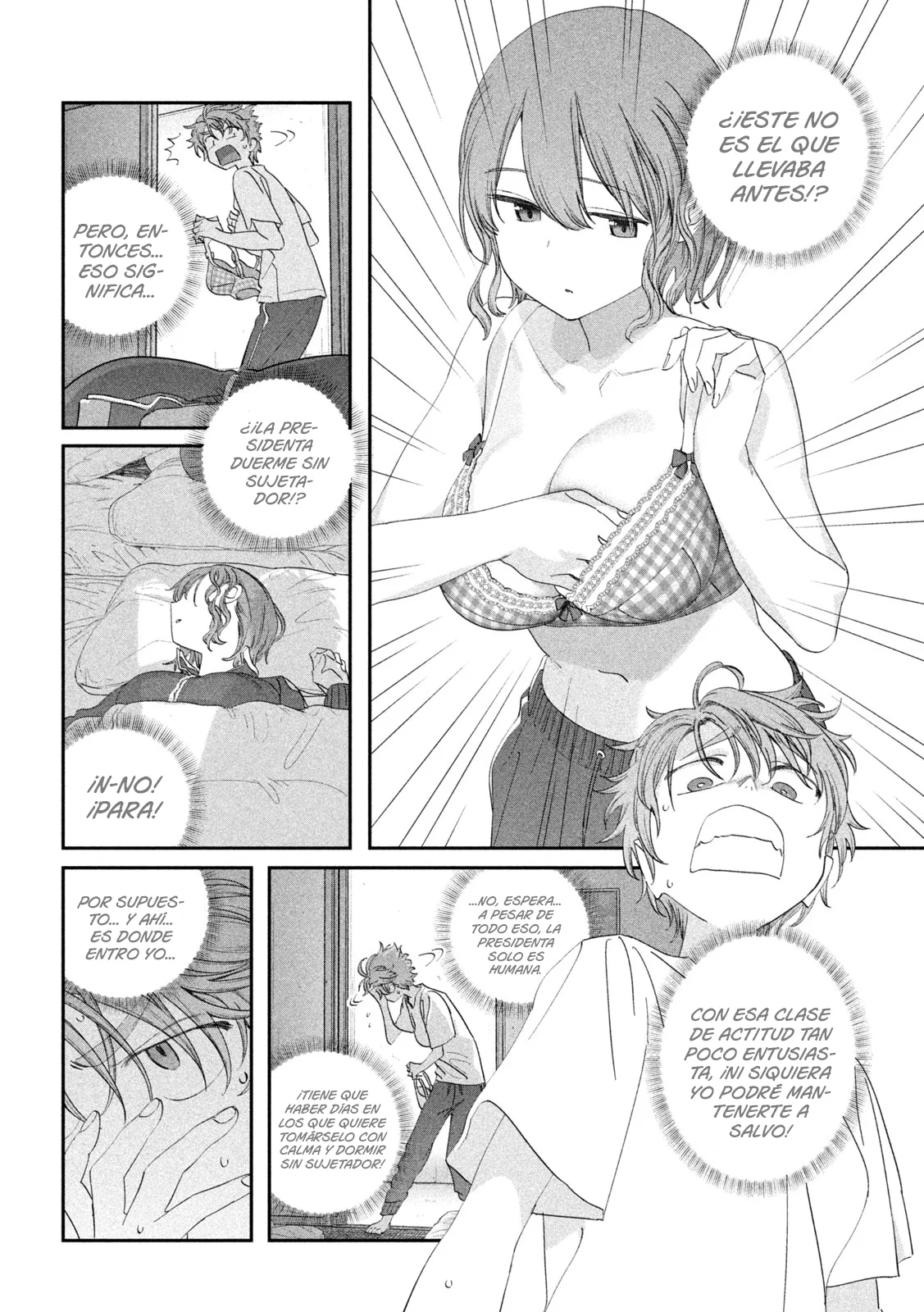 Tawawa on Monday Capítulo 101 - Page 9