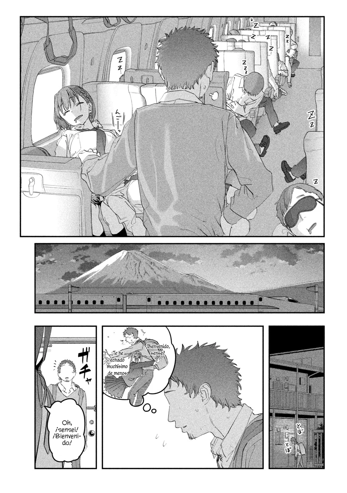 Tawawa on Monday Capítulo 102 - Page 10
