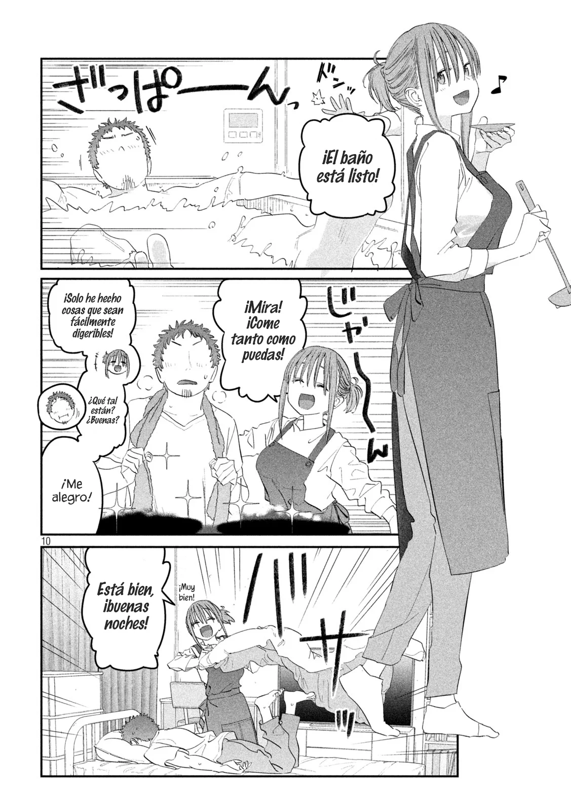 Tawawa on Monday Capítulo 102 - Page 11