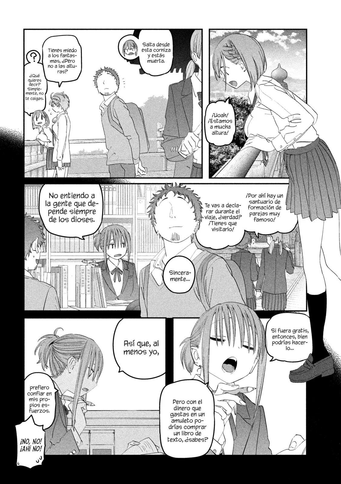 Tawawa on Monday Capítulo 102 - Page 5