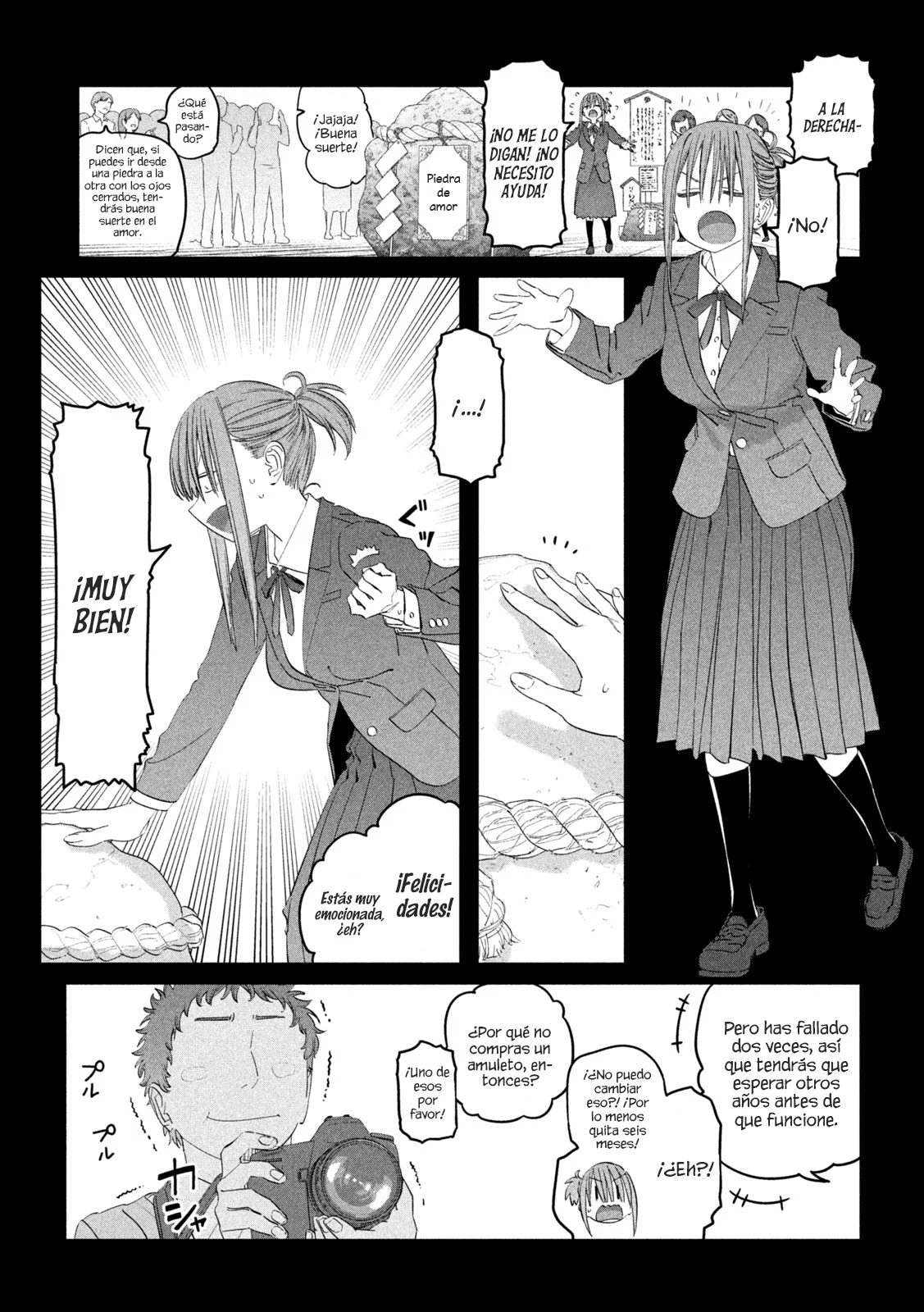 Tawawa on Monday Capítulo 102 - Page 6