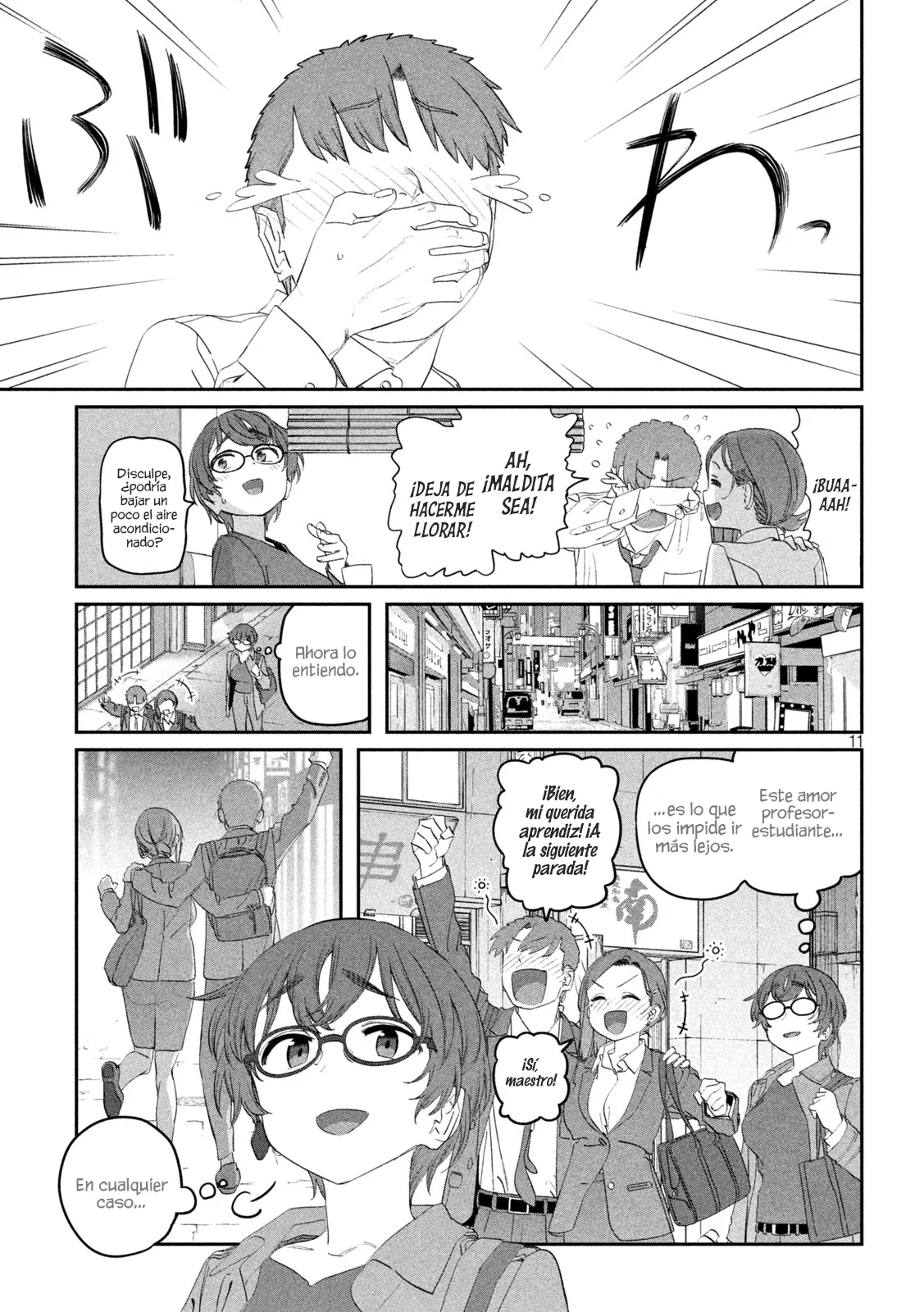 Tawawa on Monday Capítulo 103 - Page 12