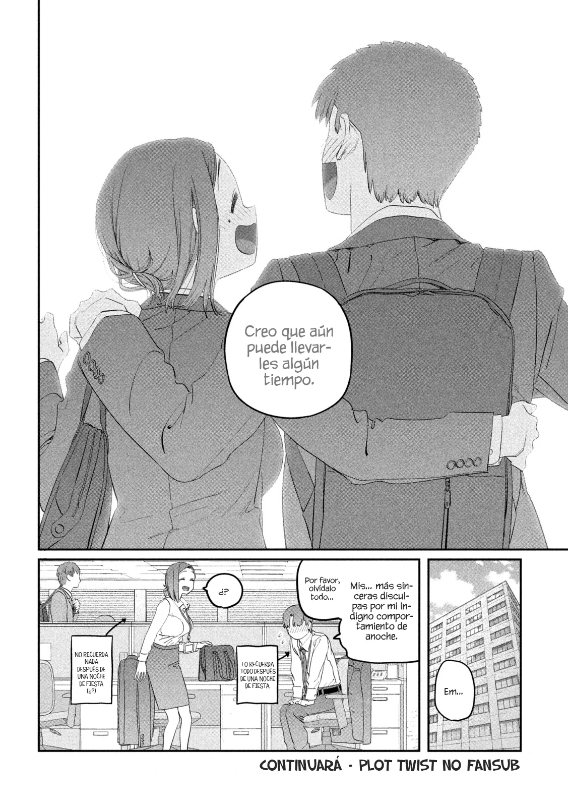 Tawawa on Monday Capítulo 103 - Page 13