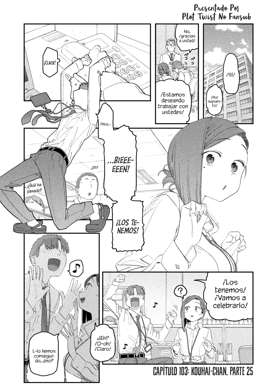 Tawawa on Monday Capítulo 103 - Page 2