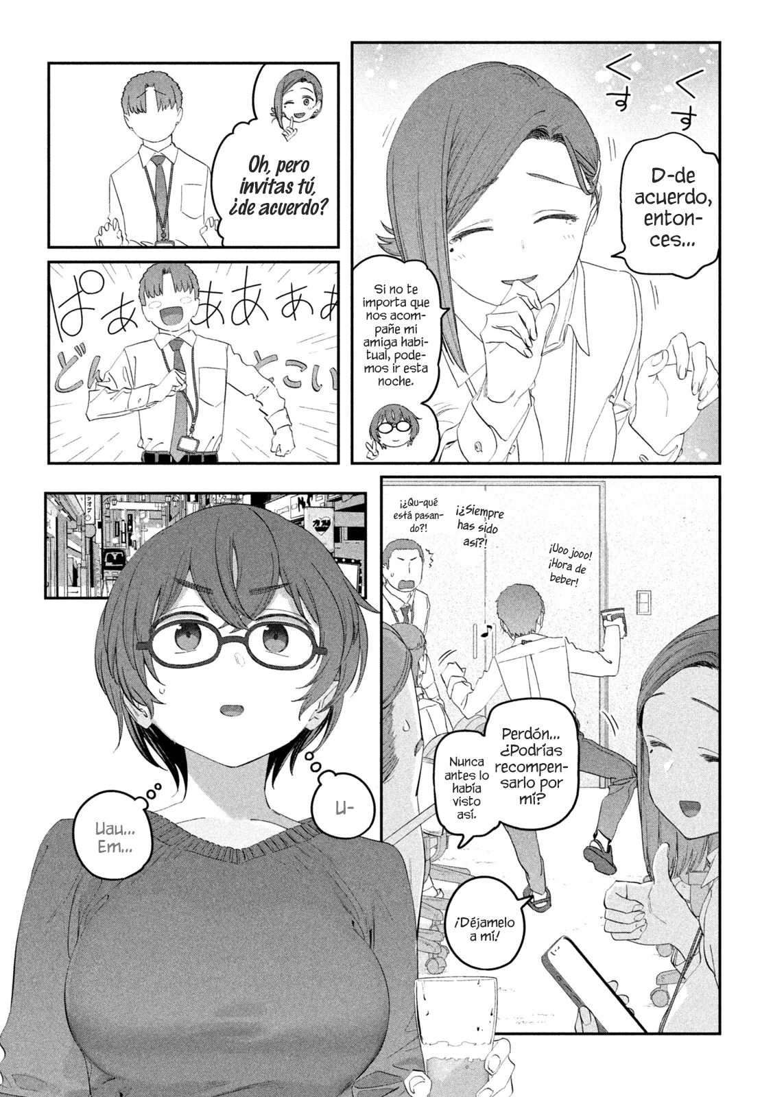 Tawawa on Monday Capítulo 103 - Page 4