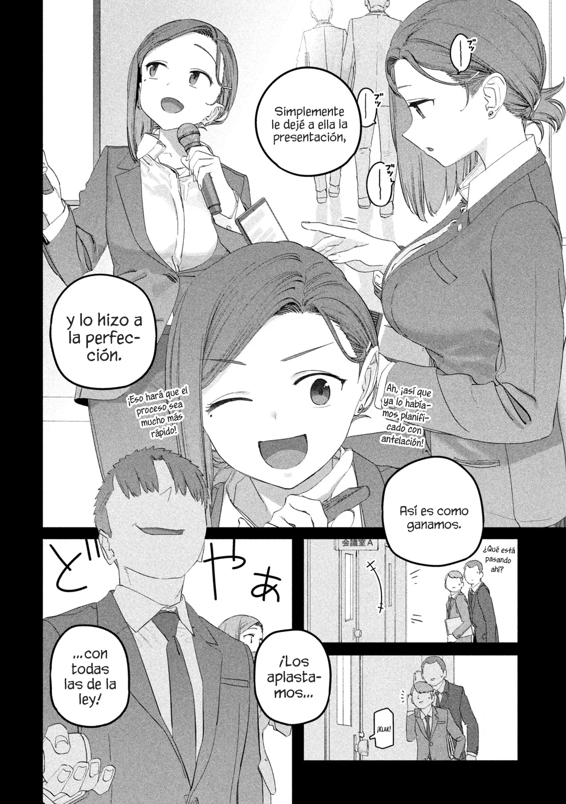 Tawawa on Monday Capítulo 103 - Page 9
