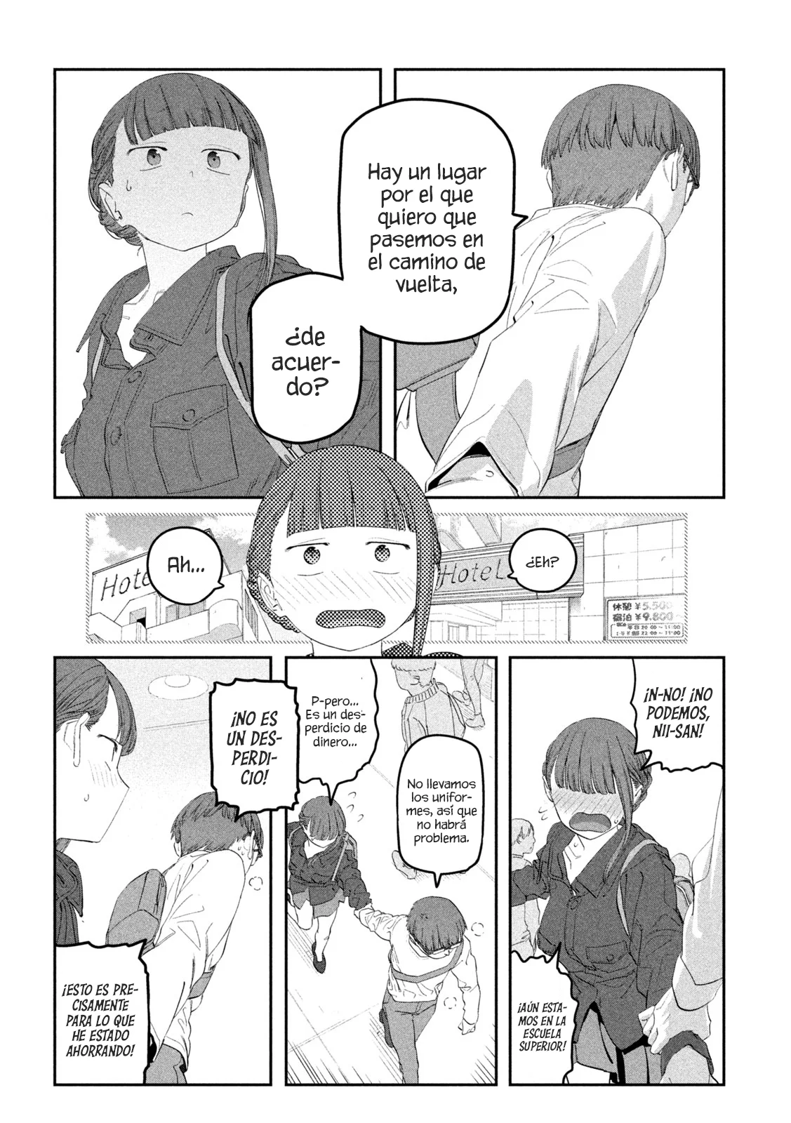 Tawawa on Monday Capítulo 104 - Page 11