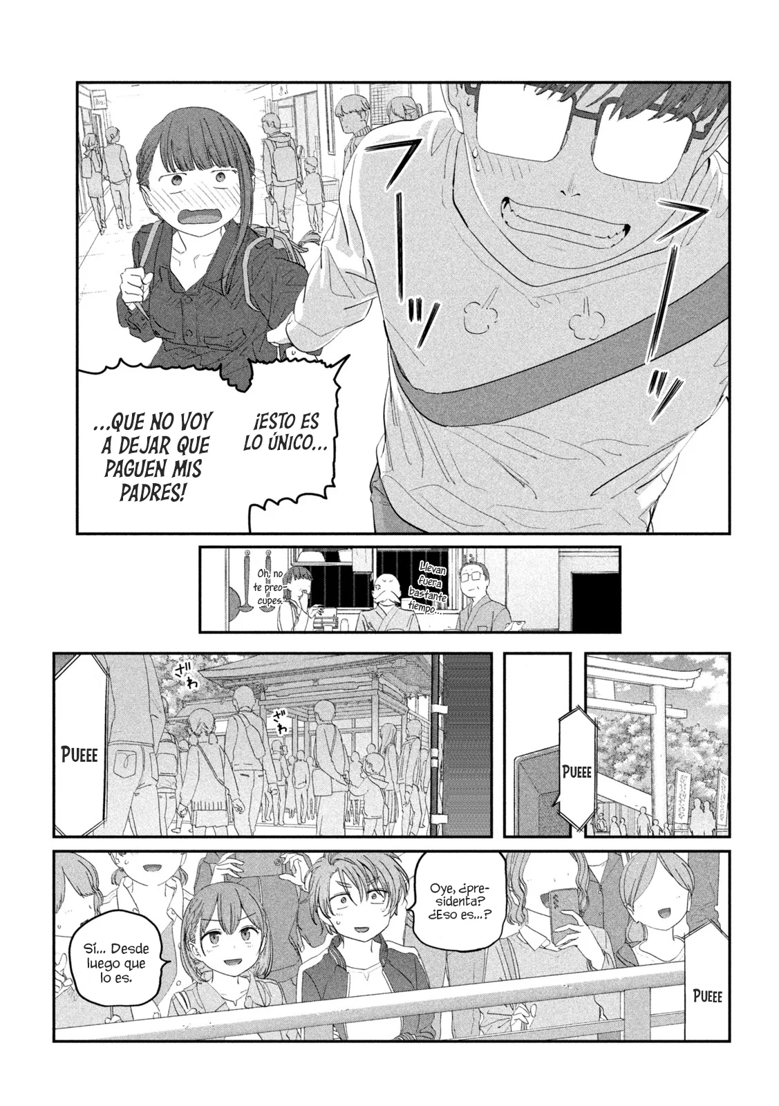 Tawawa on Monday Capítulo 104 - Page 12