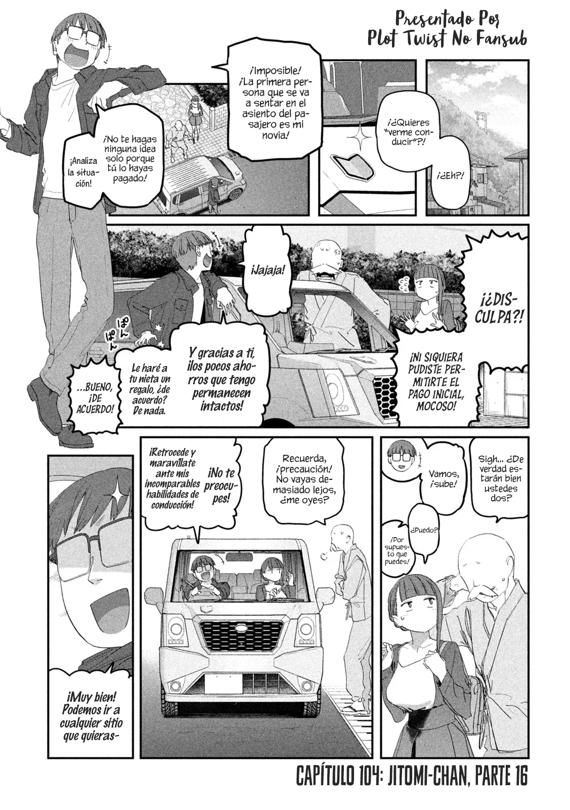 Tawawa on Monday Capítulo 104 - Page 2