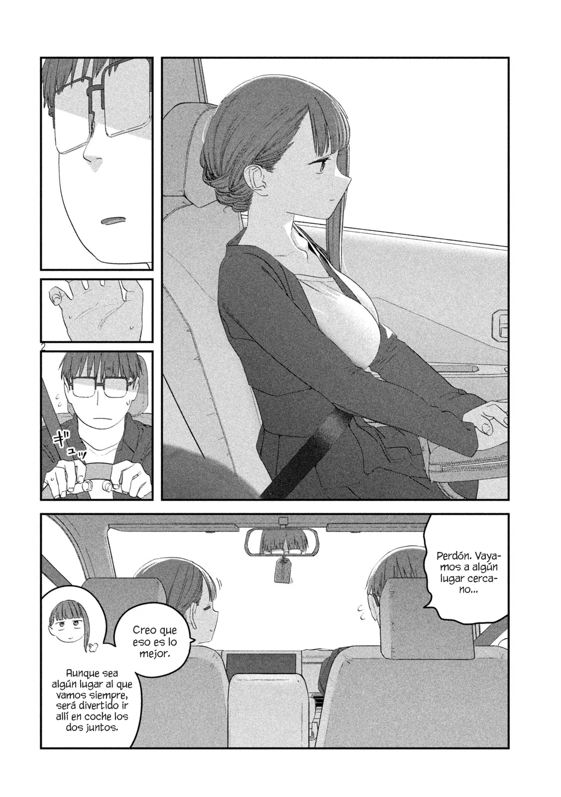Tawawa on Monday Capítulo 104 - Page 3