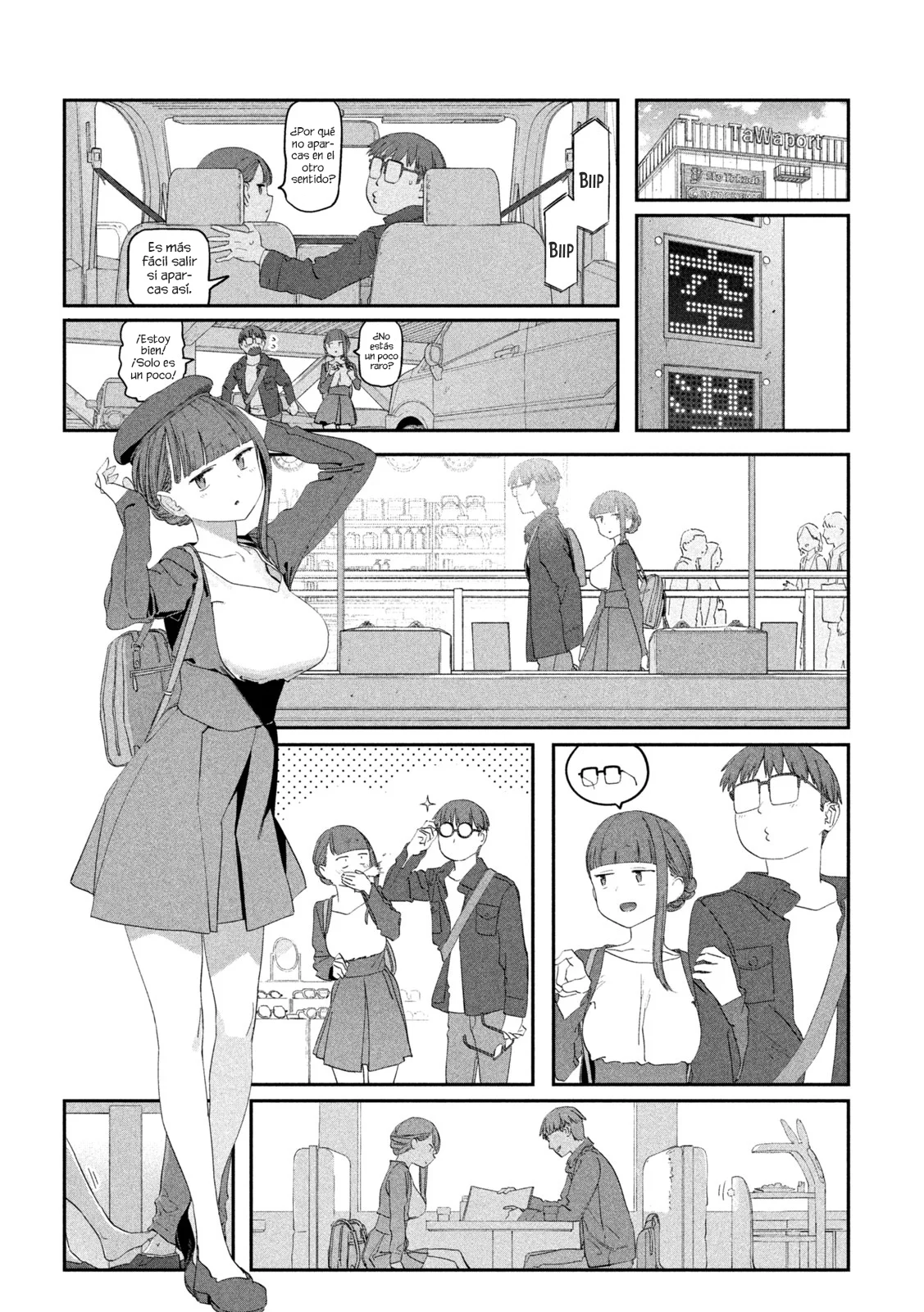 Tawawa on Monday Capítulo 104 - Page 5