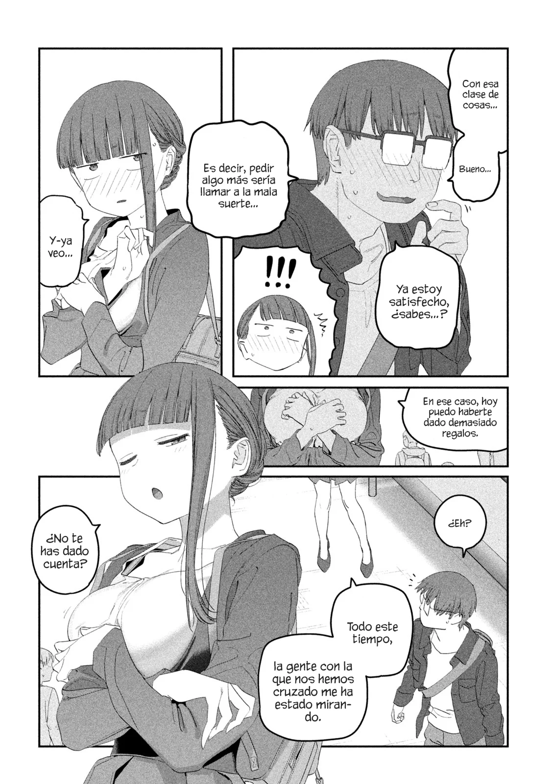 Tawawa on Monday Capítulo 104 - Page 7