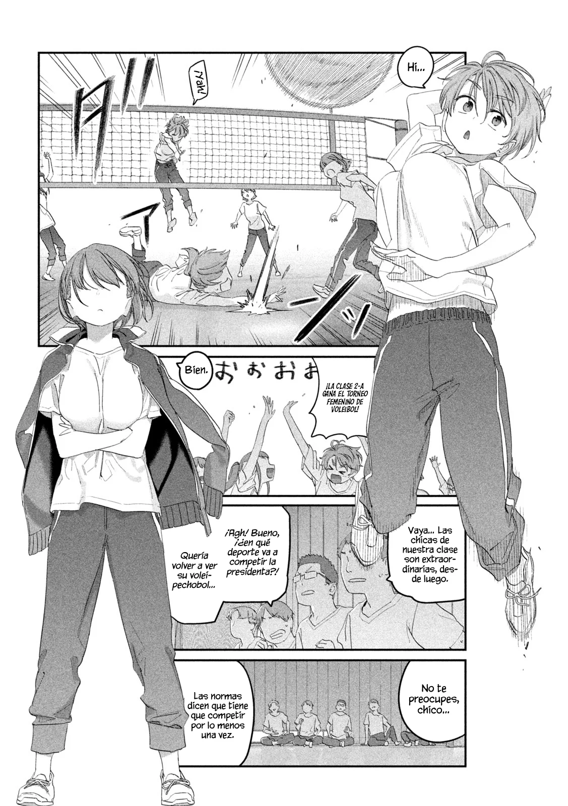 Tawawa on Monday Capítulo 105 - Page 10