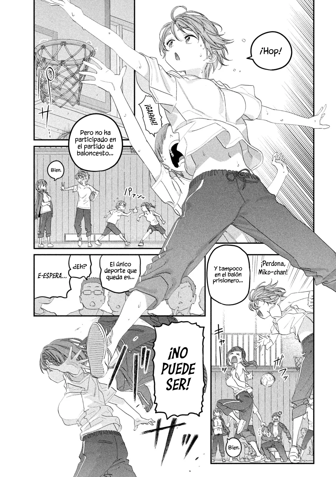 Tawawa on Monday Capítulo 105 - Page 11