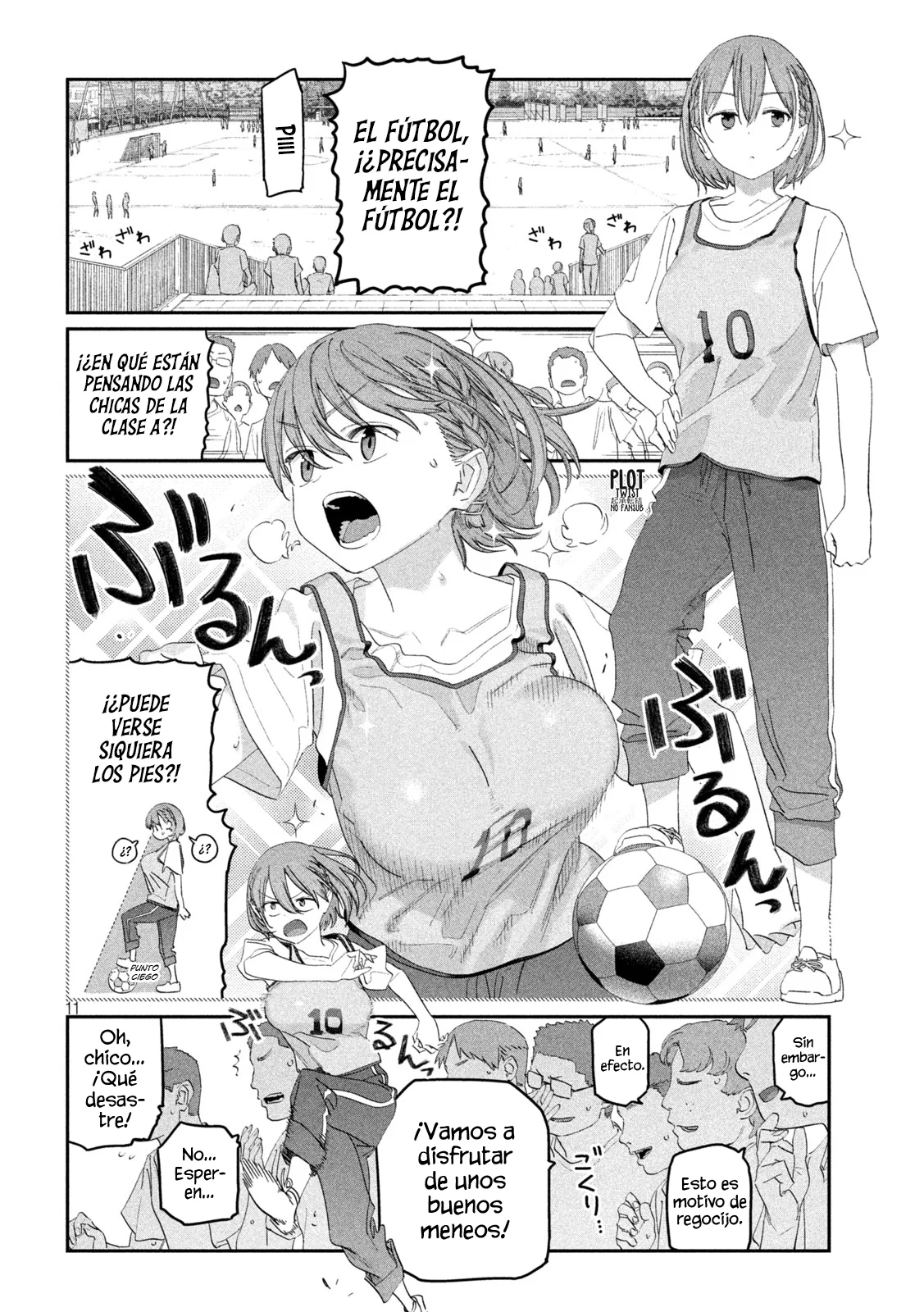 Tawawa on Monday Capítulo 105 - Page 12