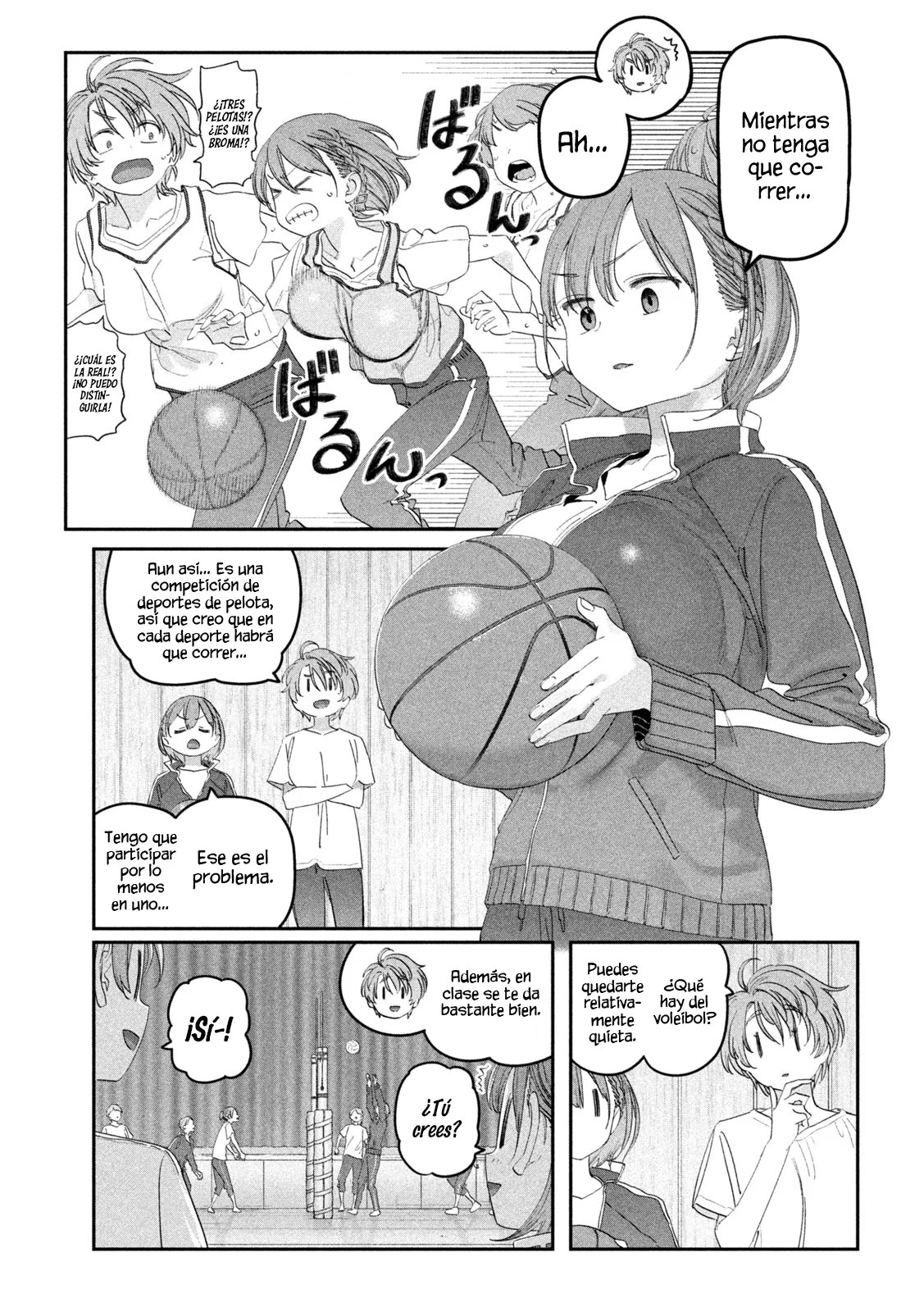 Tawawa on Monday Capítulo 105 - Page 5
