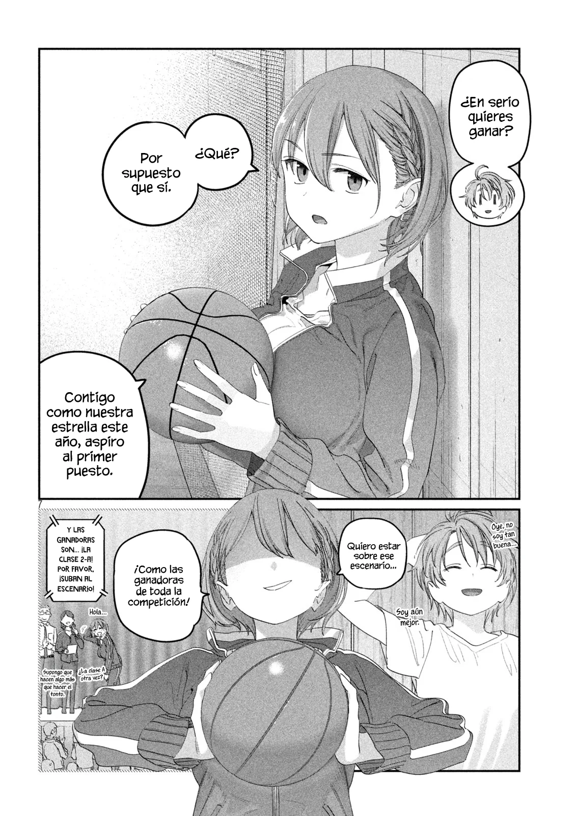 Tawawa on Monday Capítulo 105 - Page 8