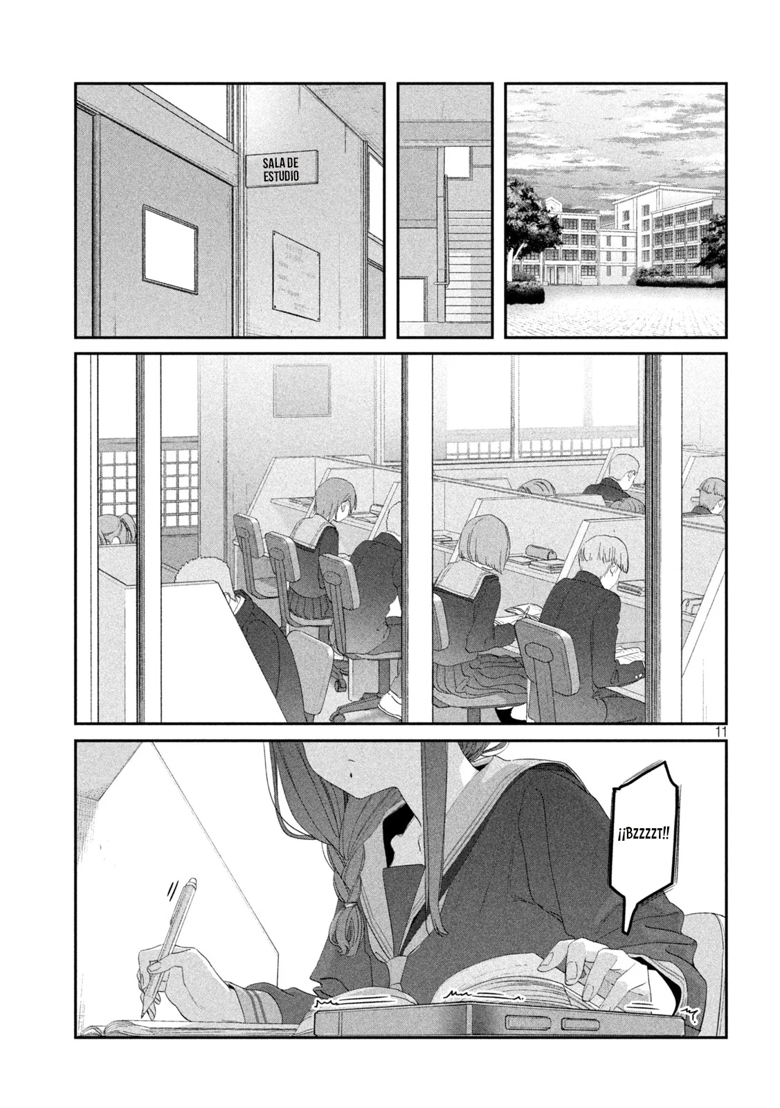 Tawawa on Monday Capítulo 106 - Page 12