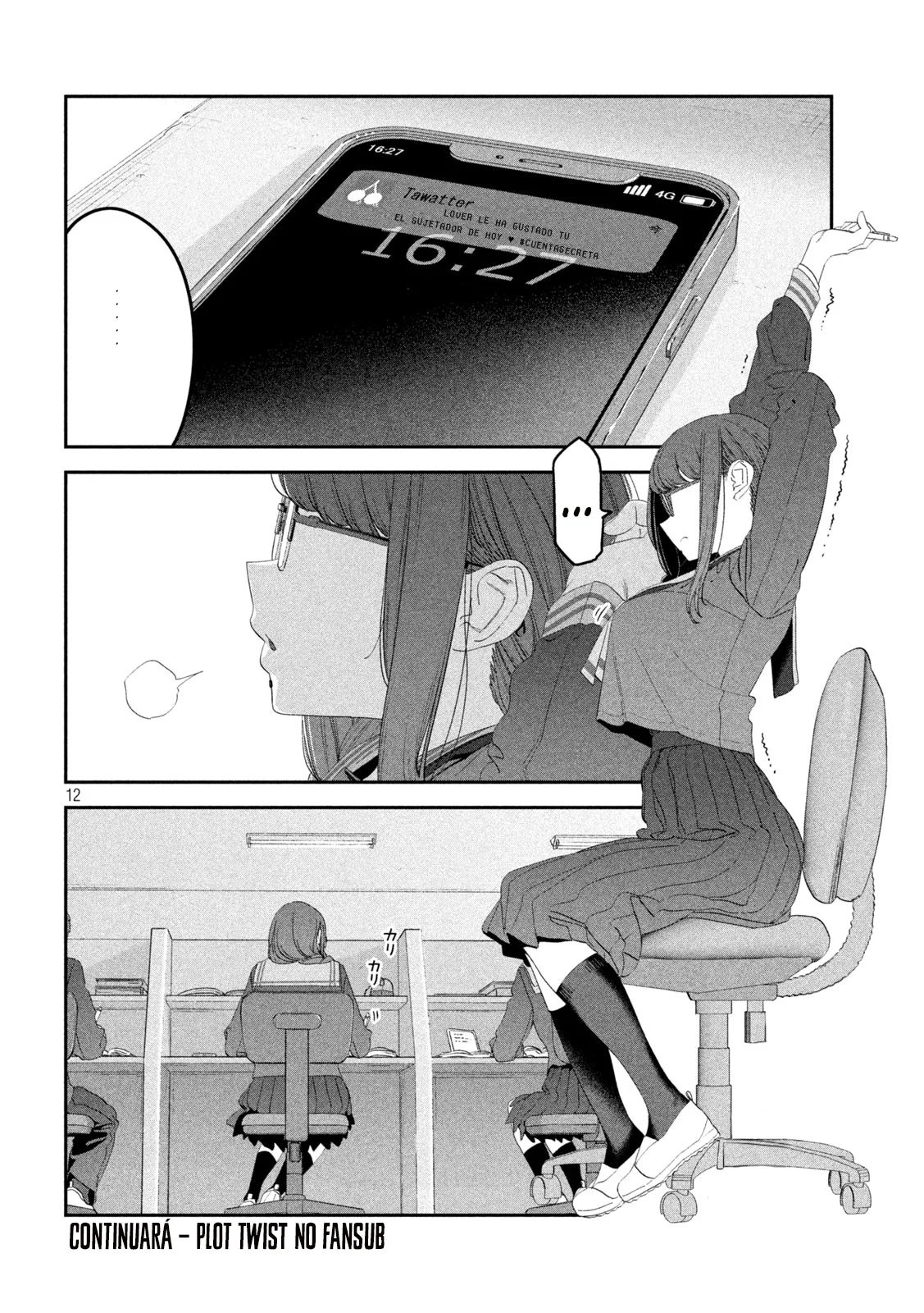 Tawawa on Monday Capítulo 106 - Page 13