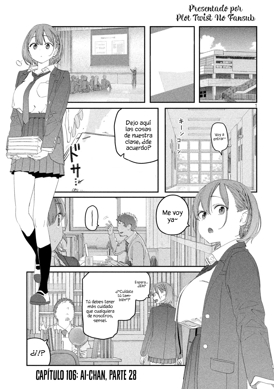 Tawawa on Monday Capítulo 106 - Page 2