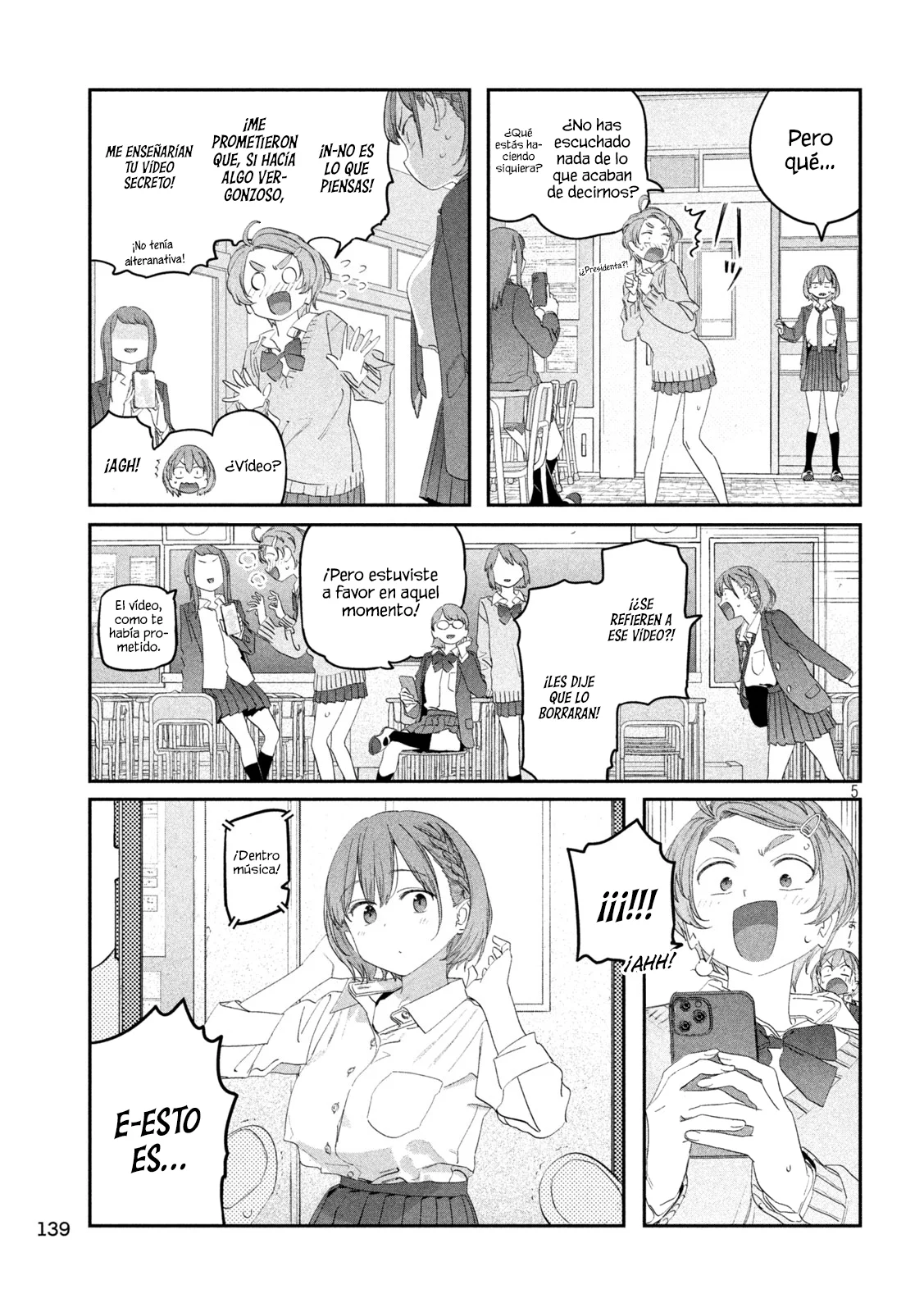 Tawawa on Monday Capítulo 106 - Page 6