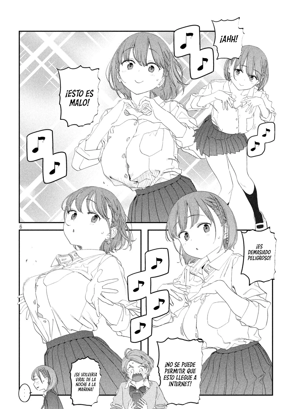 Tawawa on Monday Capítulo 106 - Page 7