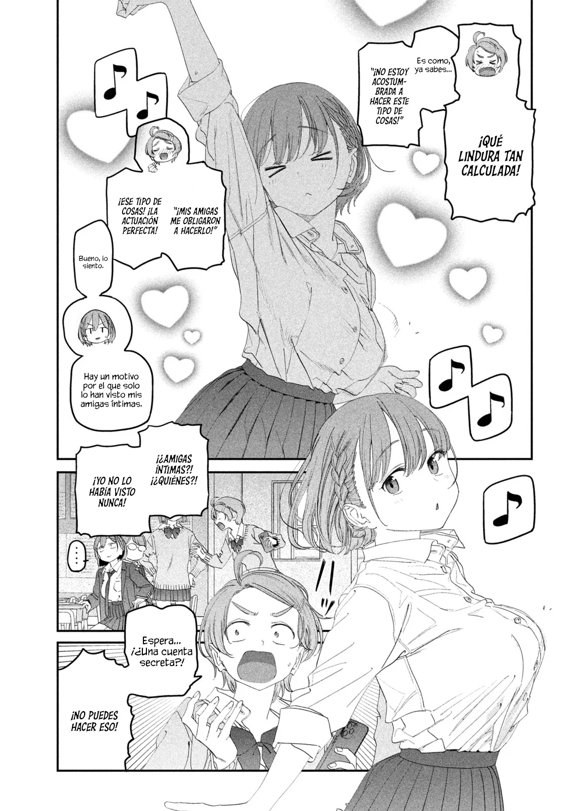Tawawa on Monday Capítulo 106 - Page 8