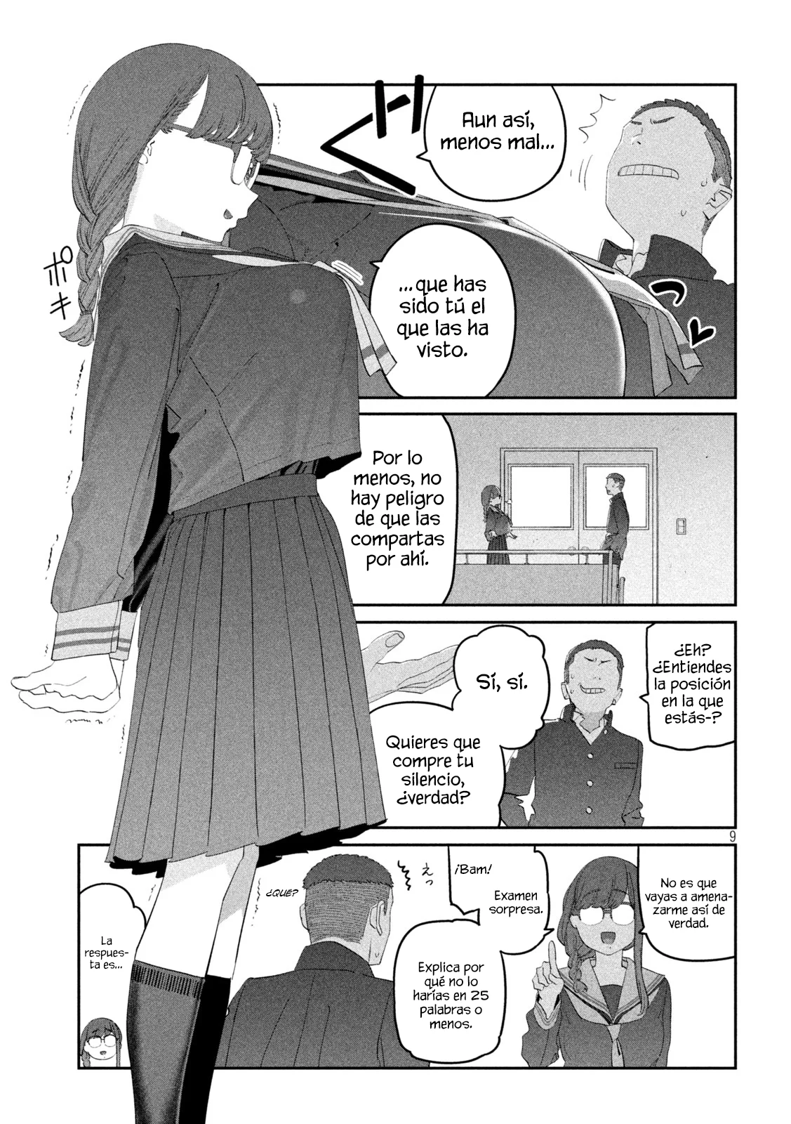 Tawawa on Monday Capítulo 107 - Page 10