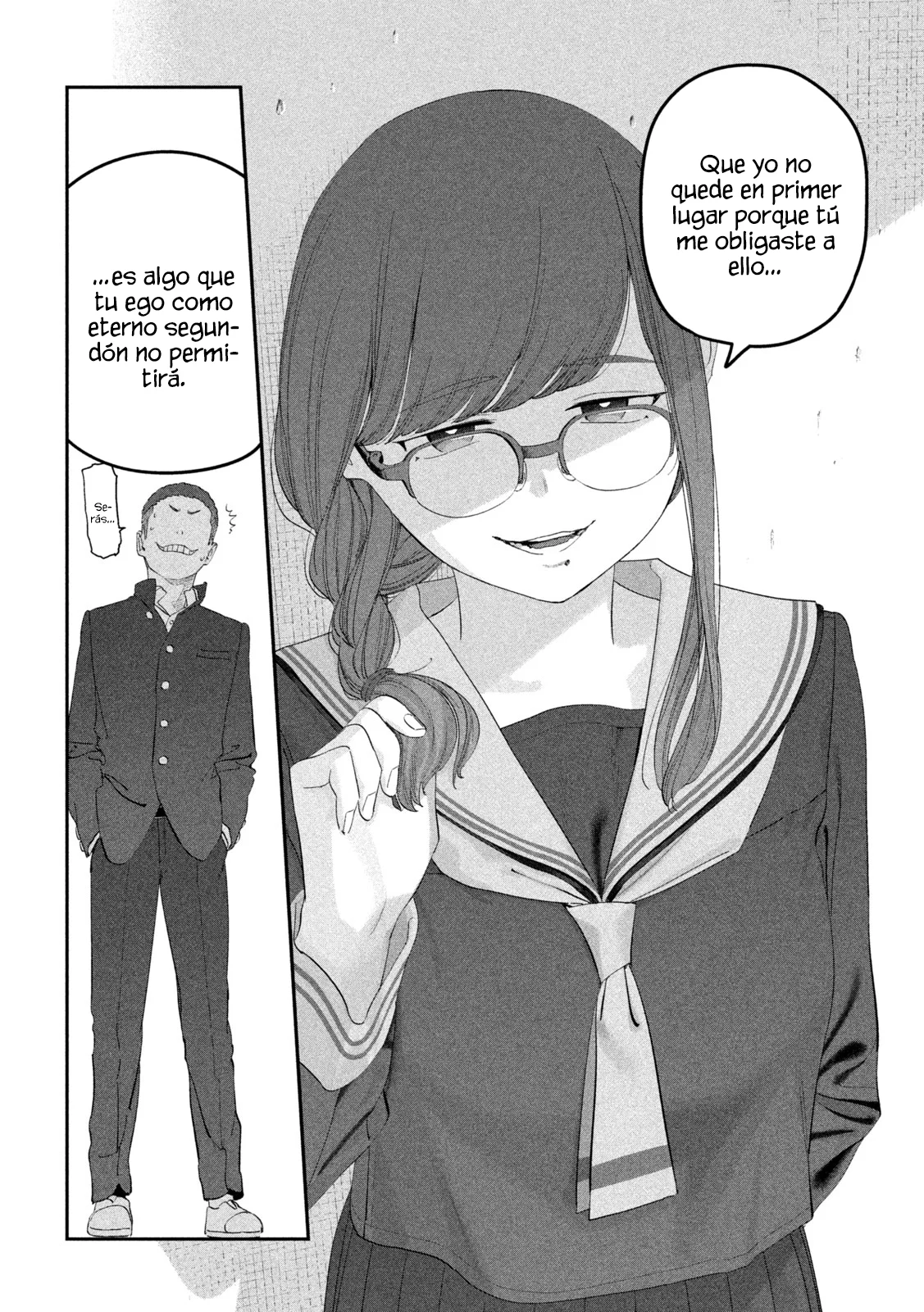 Tawawa on Monday Capítulo 107 - Page 11