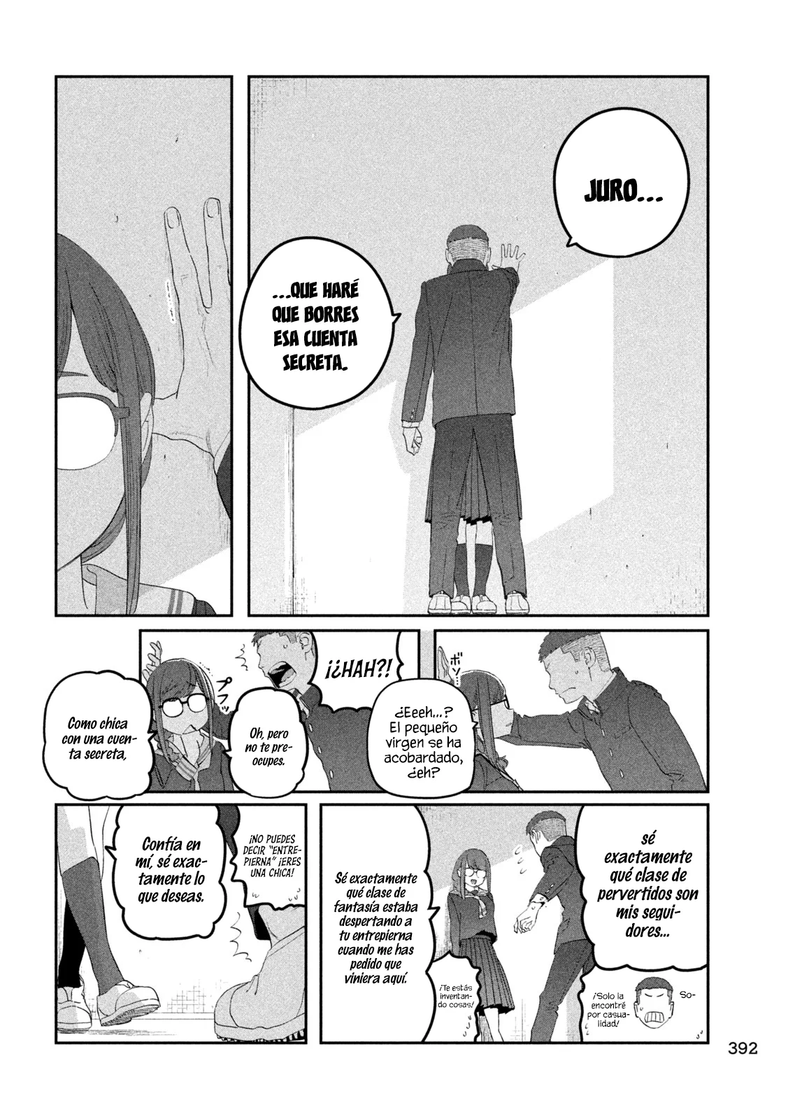 Tawawa on Monday Capítulo 107 - Page 13