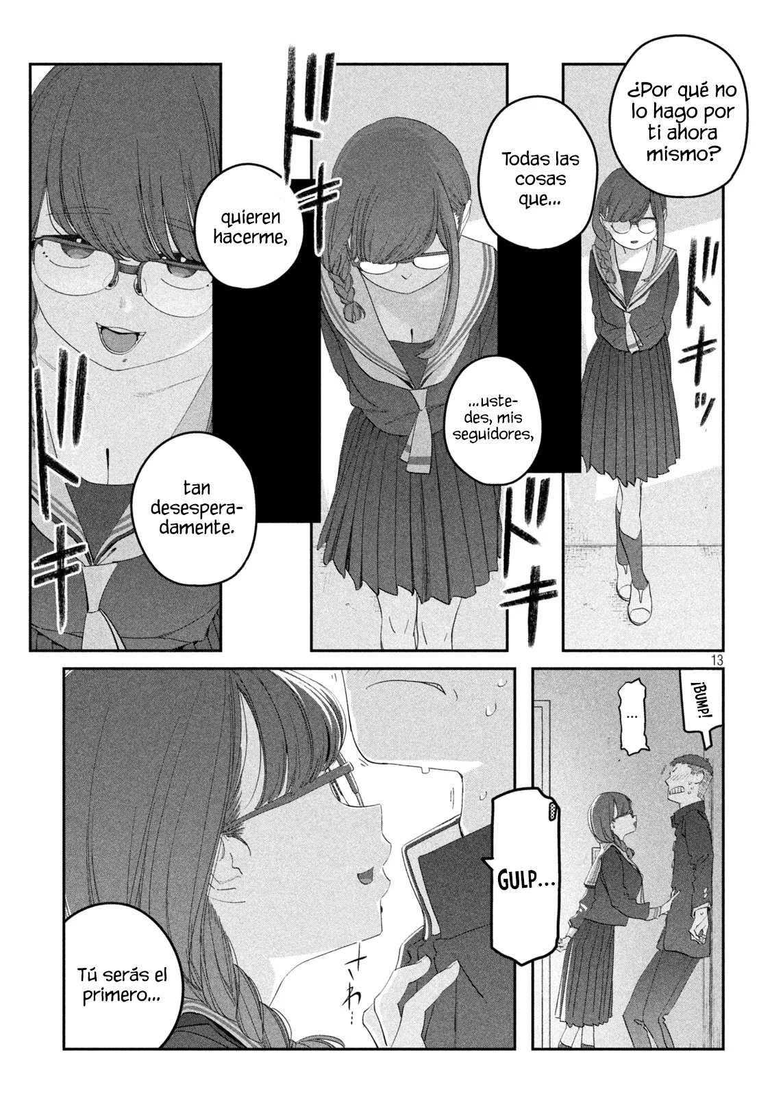 Tawawa on Monday Capítulo 107 - Page 14