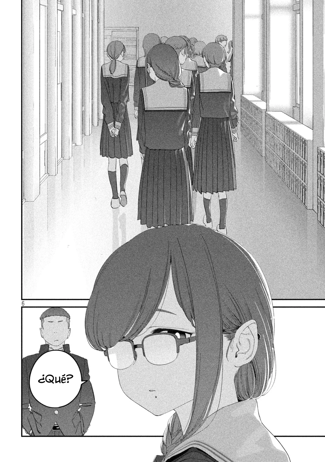 Tawawa on Monday Capítulo 107 - Page 7