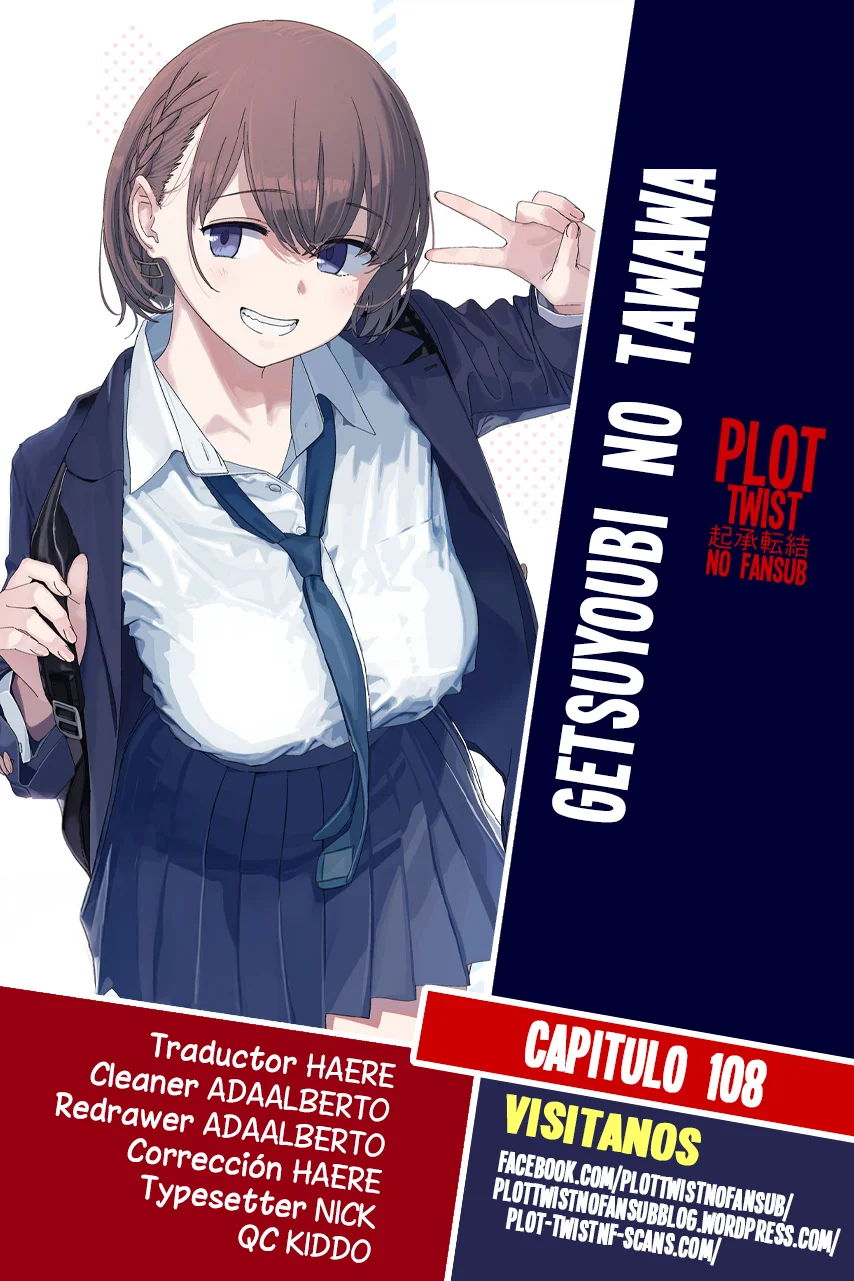 Tawawa on Monday Capítulo 108 - Page 1
