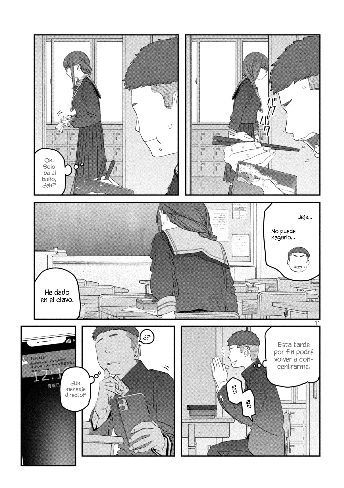 Tawawa on Monday Capítulo 108 - Page 12