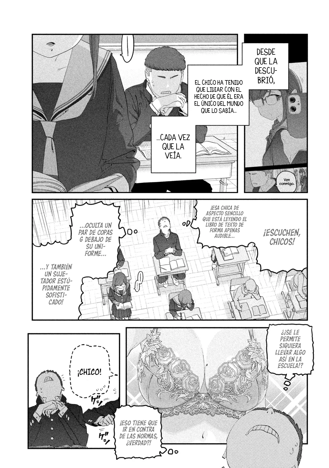 Tawawa on Monday Capítulo 108 - Page 4