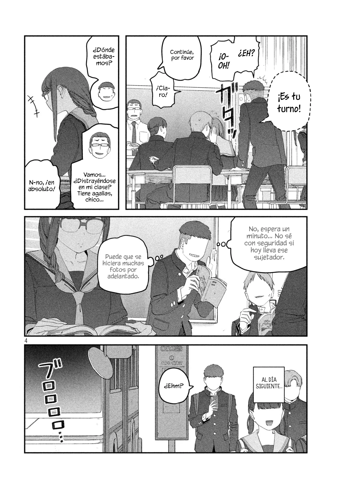 Tawawa on Monday Capítulo 108 - Page 5