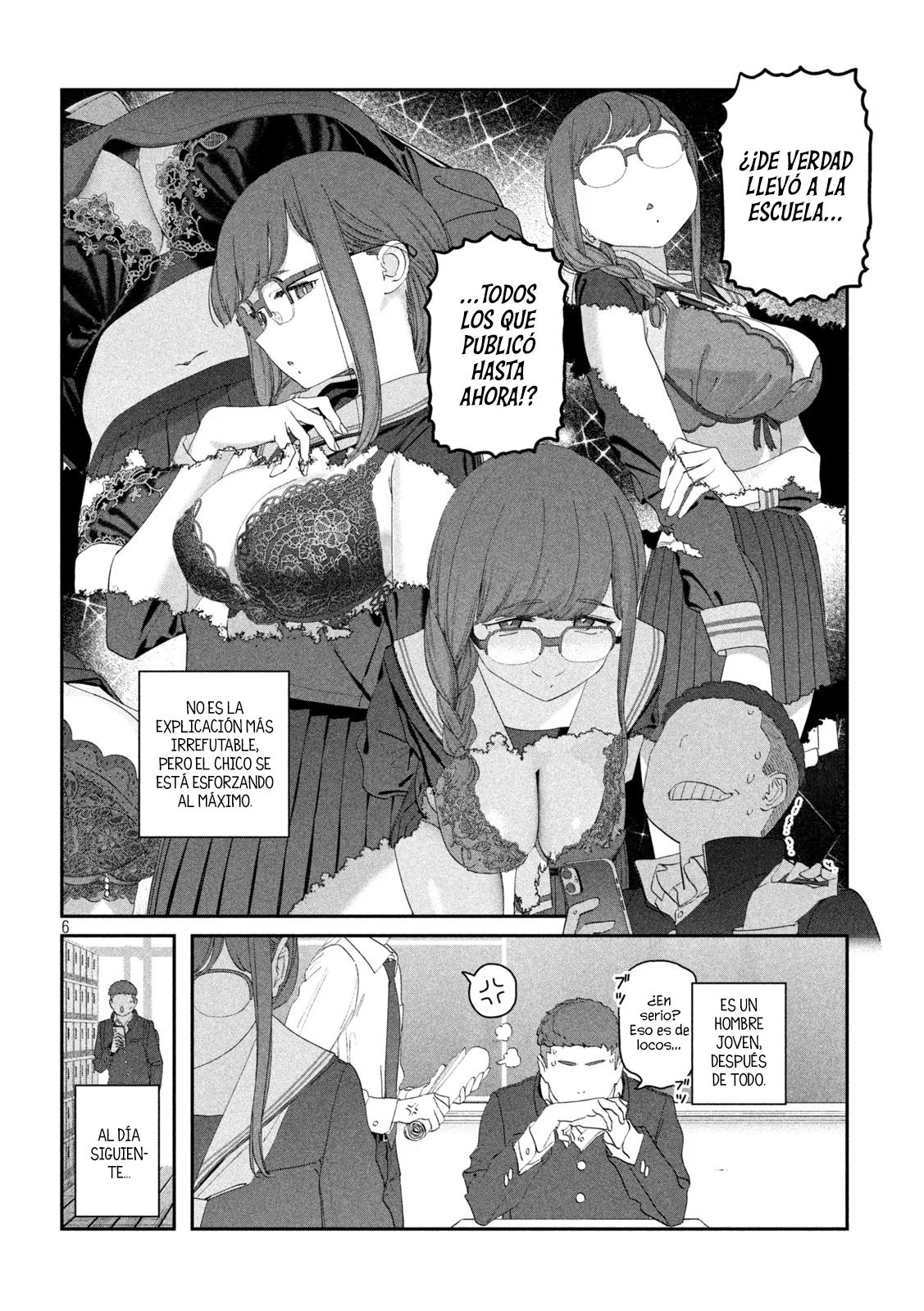 Tawawa on Monday Capítulo 108 - Page 7