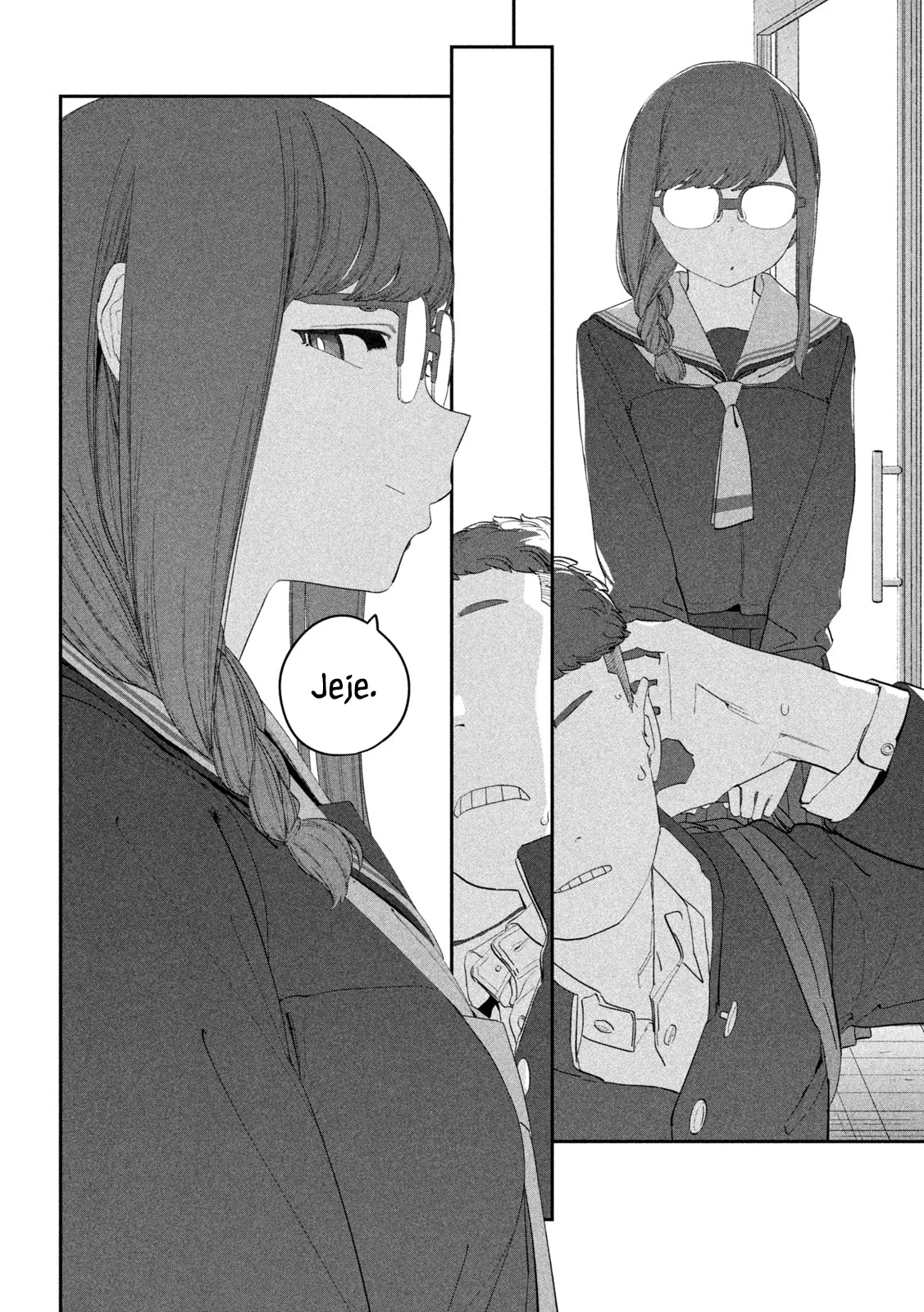 Tawawa on Monday Capítulo 108 - Page 9