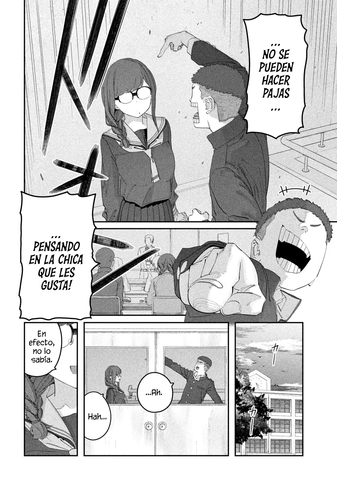 Tawawa on Monday Capítulo 109 - Page 11