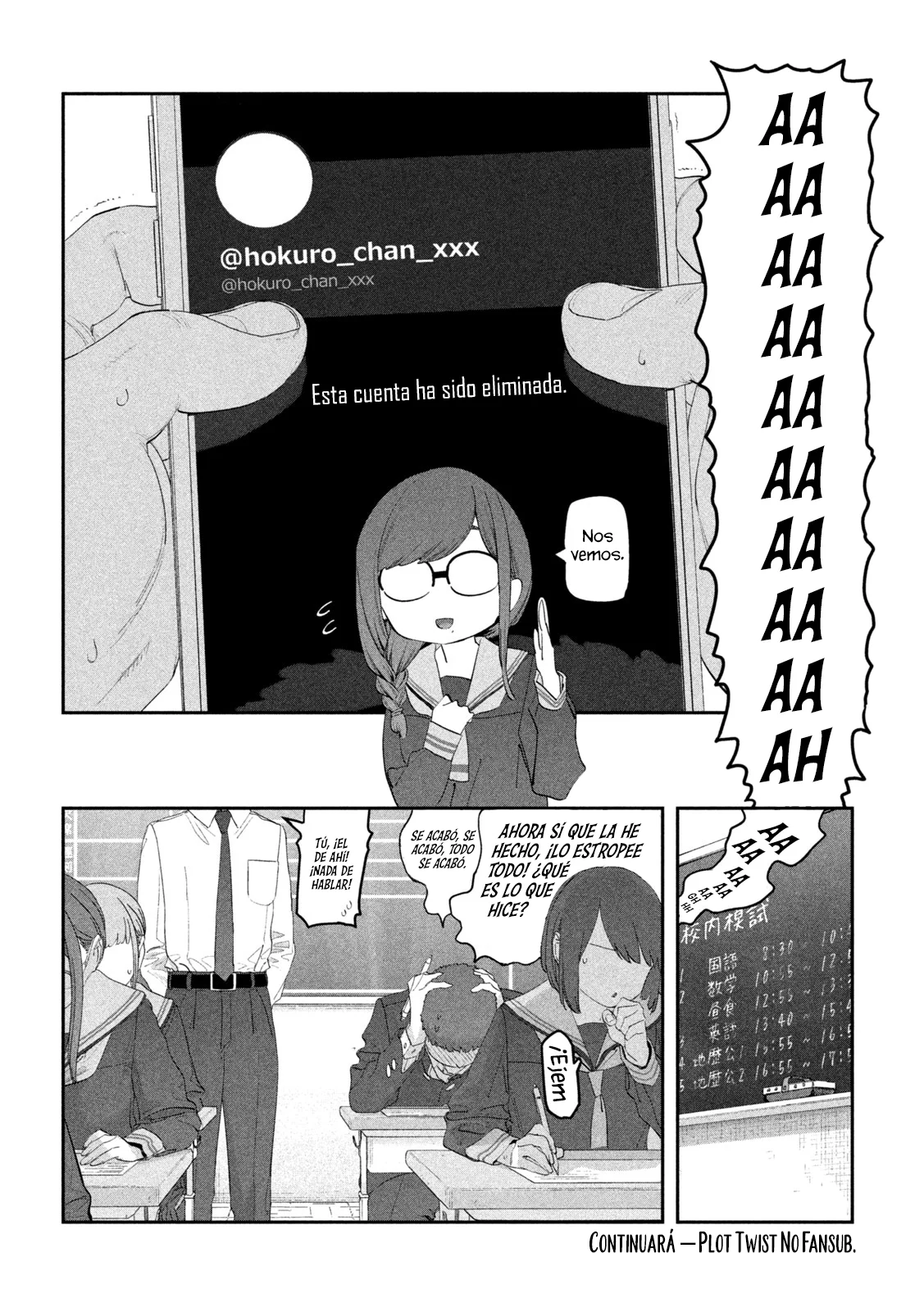 Tawawa on Monday Capítulo 109 - Page 13