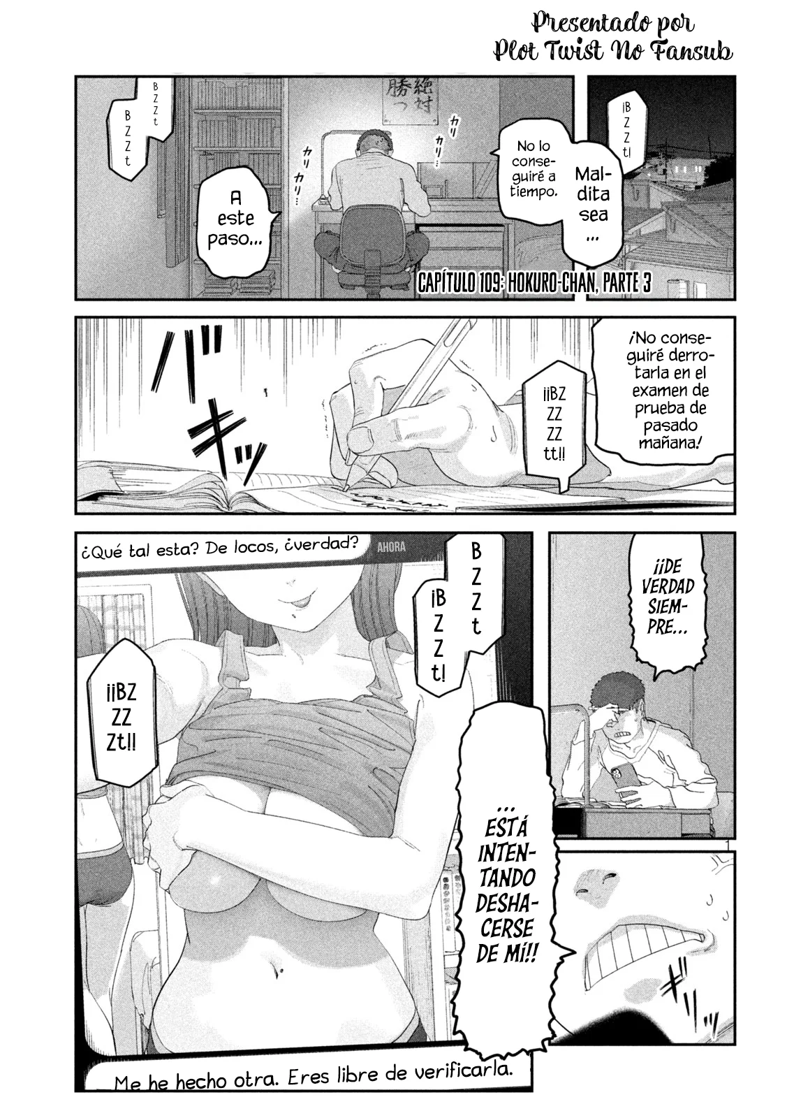 Tawawa on Monday Capítulo 109 - Page 2