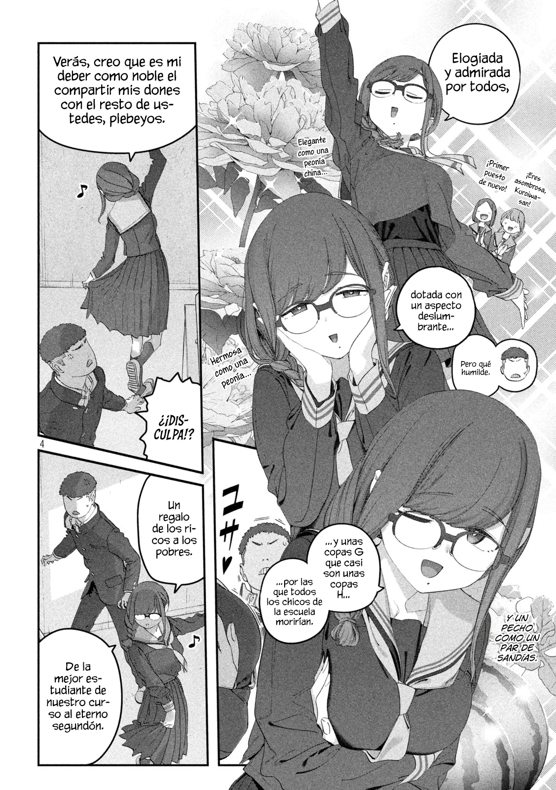 Tawawa on Monday Capítulo 109 - Page 5