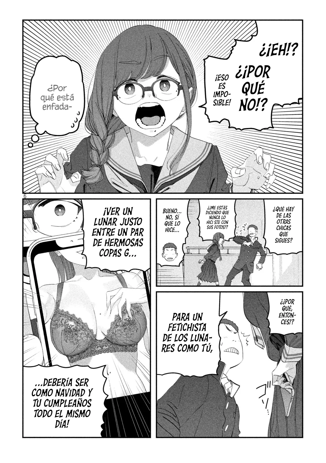 Tawawa on Monday Capítulo 109 - Page 7